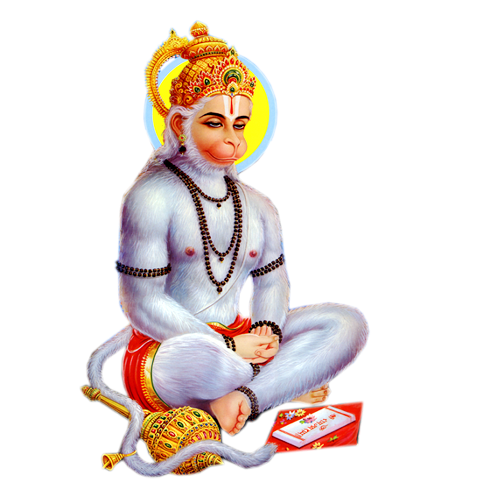 Hanuman Jayanthi