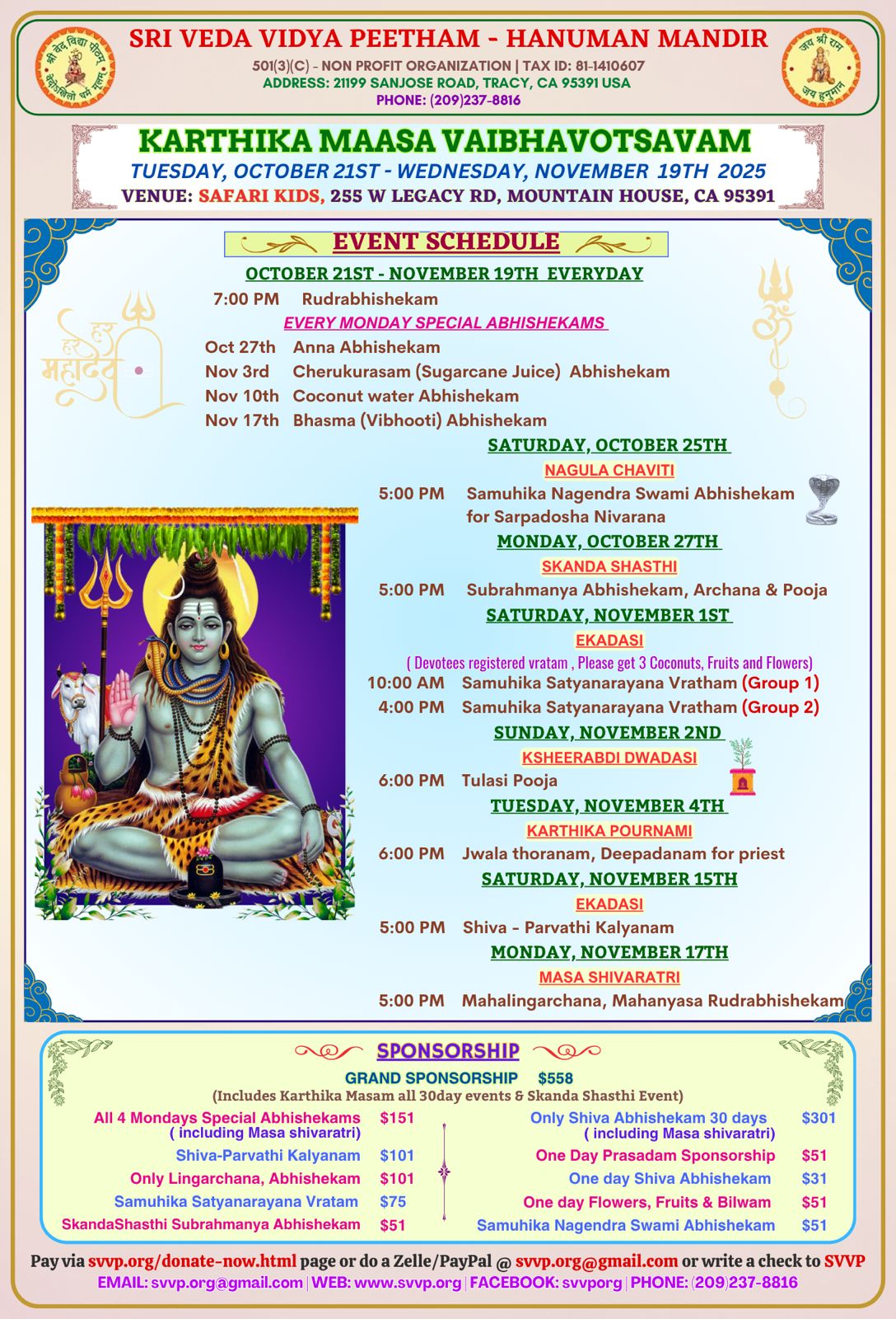 Karthika Masa Vibhavotsavam